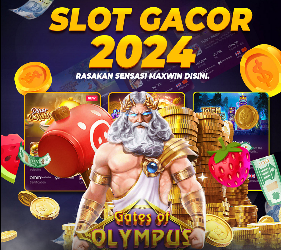 สูตร ai 2024